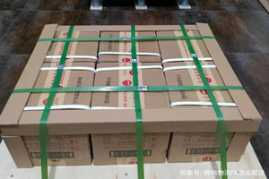 宁蒗泸沽湖机场托运酒水【机场货运当天